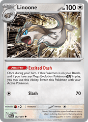 PFL - 82 - Linoone - CStage 1 - Uncommon