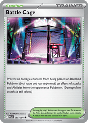 PFL - 85 - Battle Cage - Stadium - Uncommon