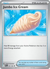 PFL - 91 - Jumbo Ice Cream - Item - Uncommon
