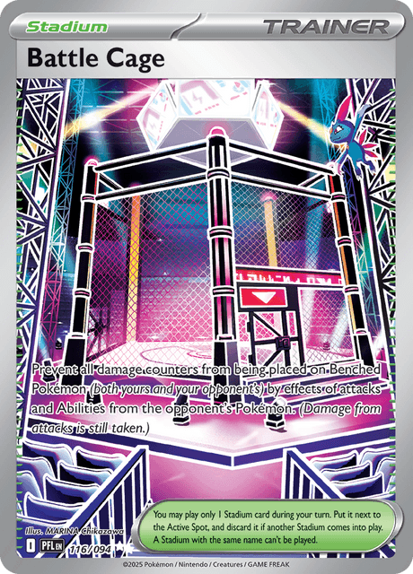 PFL - 116 - Battle Cage - Stadium - Ultra Rare