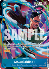 PRB02-009 - Mr.3(Galdino) - Character - AA