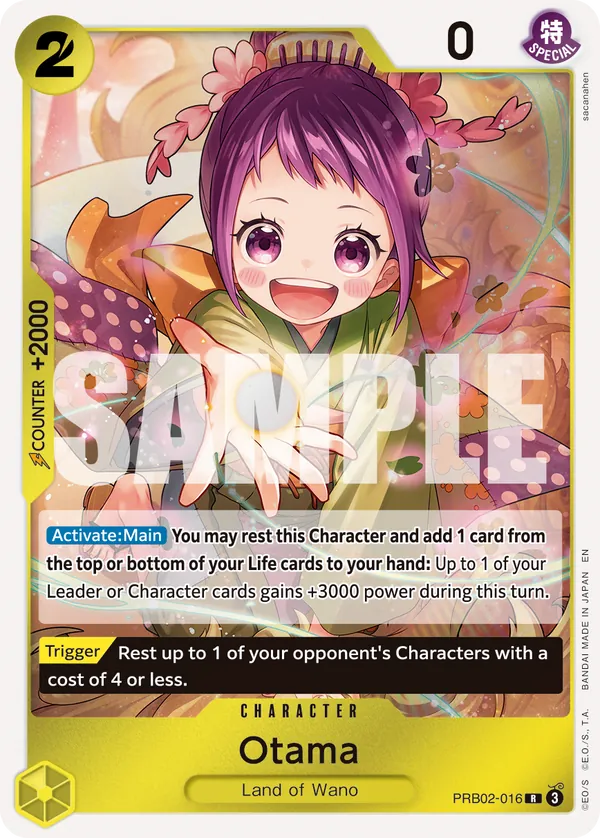 PRB02-016 - Otama - Character - Rare