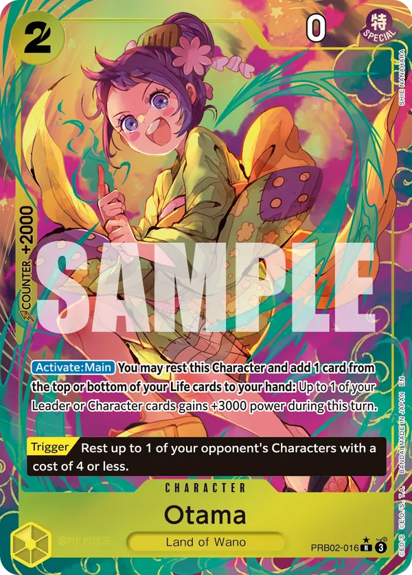 PRB02-016 - Otama - Character - AA