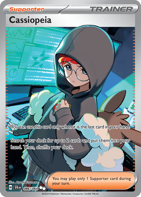 SFA - 86 - Cassiopeia