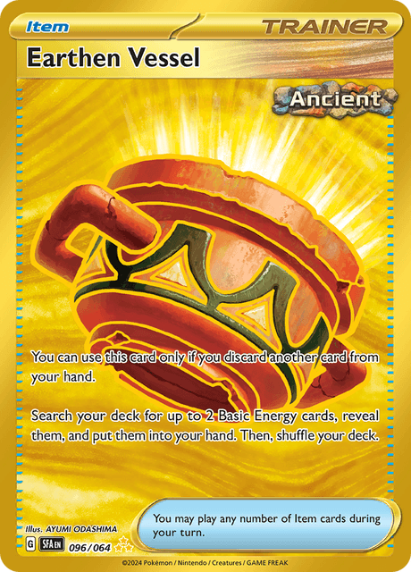 SFA - 96 - Earthen Vessel