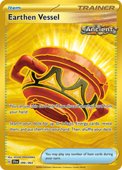SFA - 96 - Earthen Vessel