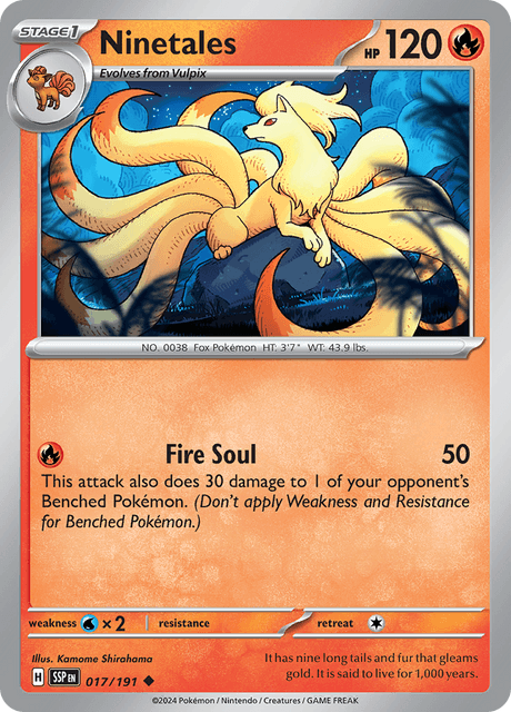 SSP - 017 - Ninetales