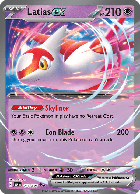 SSP - 076 - Latias ex