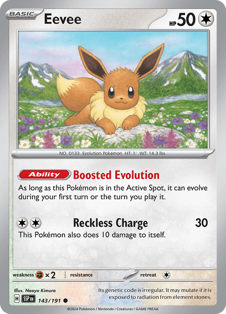 PRE - 074 - Eevee