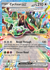 SSP - 159 - Cyclizar ex