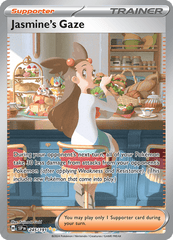 SSP - 245 - Jasmine's Gaze