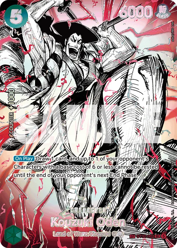 ST32-002 - Kouzuki Oden - Character - Special Card