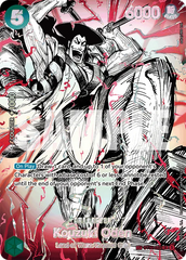 ST32-002 - Kouzuki Oden - Character - Special Card