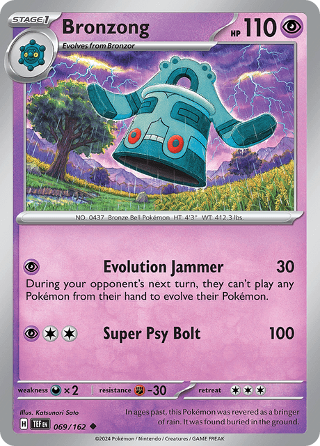 069 - Bronzong - Uncommon