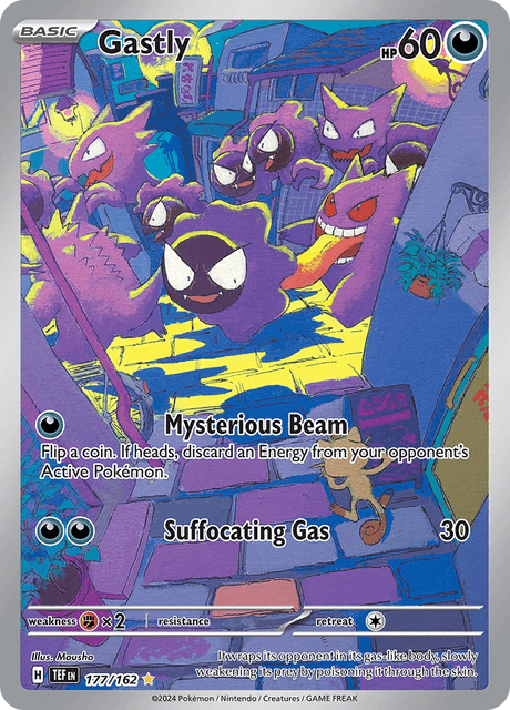 177 - Gastly - Art Rare