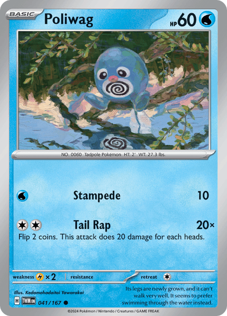 041 - Poliwag - Common