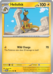 071 - Heliolisk - Common