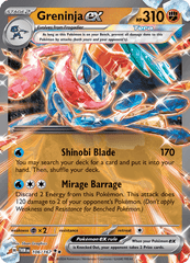 106 - Greninja ex - Double Rare