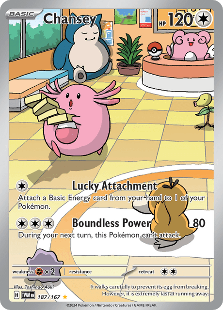 187 - Chansey - Art Rare