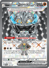 199 - Cornerstone Mask Ogerpon ex - Ultra Rare