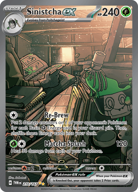 210 - Sinistcha ex - Special Art Rare