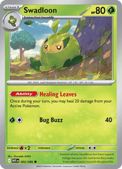 WHT - 2 - Swadloon - Common
