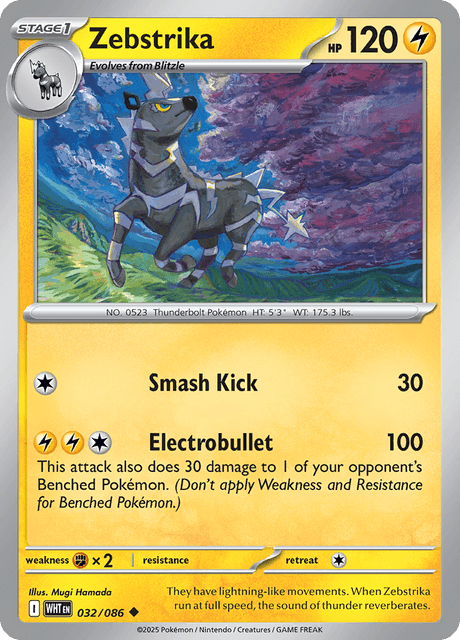 WHT - 32 - Zebstrika - Uncommon