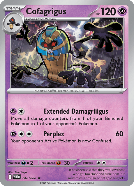 WHT - 40 - Cofagrigus - Rare