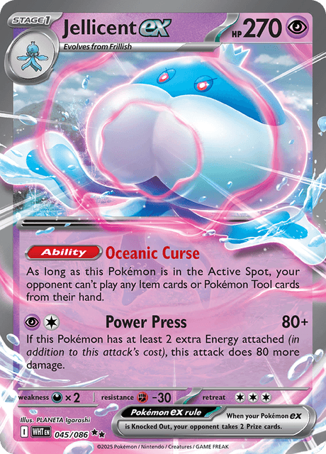 WHT - 45 - Jellicent ex - Double Rare