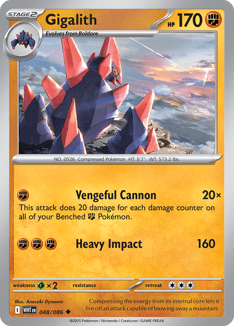 WHT - 48 - Gigalith - Uncommon