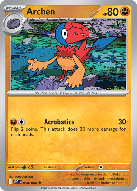 WHT - 50 - Archen - Uncommon