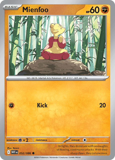 WHT - 52 - Mienfoo - Common