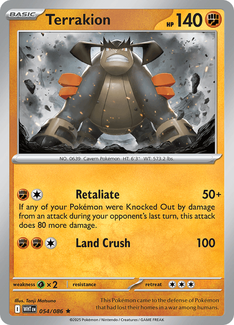 WHT - 54 - Terrakion - Rare