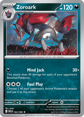 WHT - 62 - Zoroark - Rare