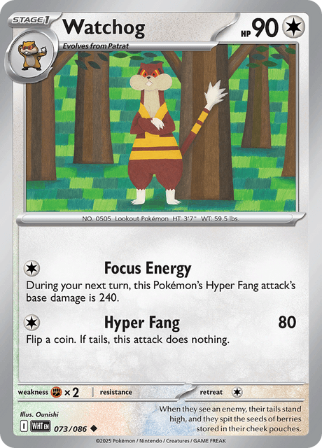 WHT - 73 - Watchog - Uncommon