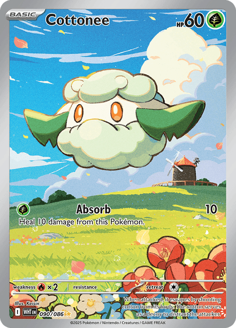WHT - 90 - Cottonee - Art Rare