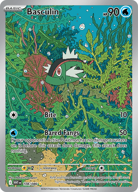 WHT - 108 - Basculin - Art Rare