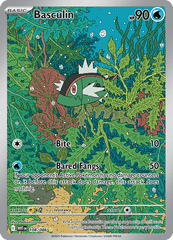 WHT - 108 - Basculin - Art Rare