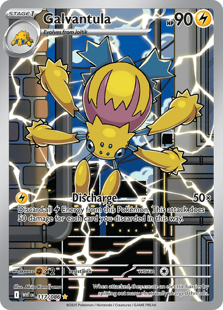 WHT - 117 - Galvantula - Art Rare