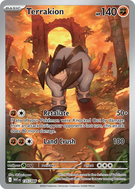 WHT - 135 - Terrakion - Art Rare