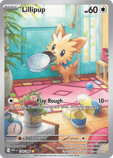 WHT - 154 - Lillipup - Art Rare