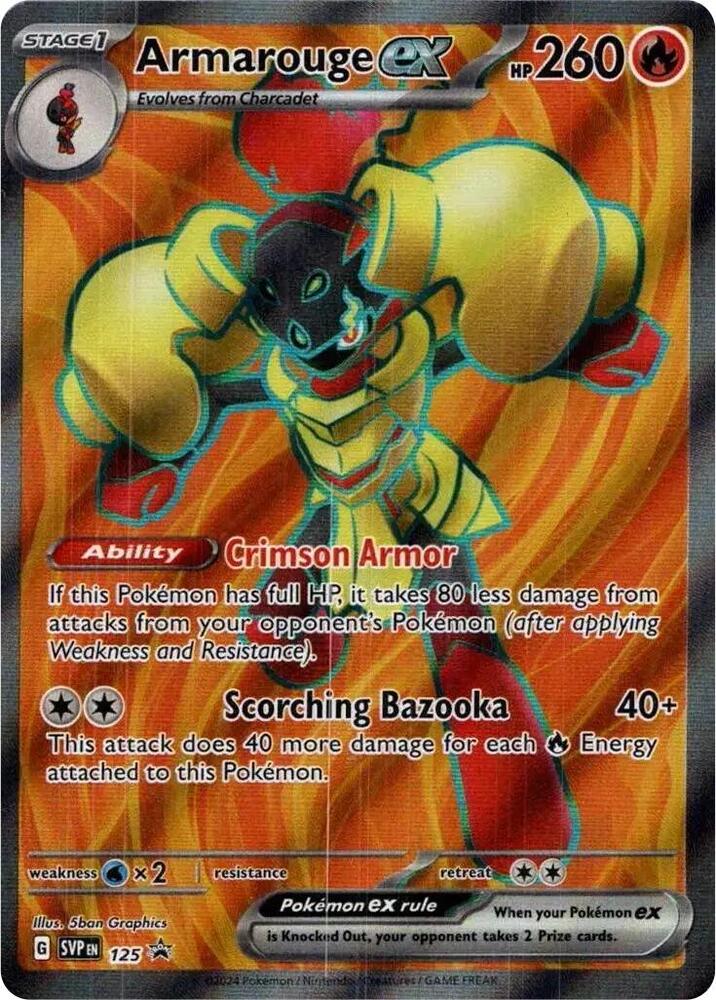 Armarouge ex - 125 - Full Art promo