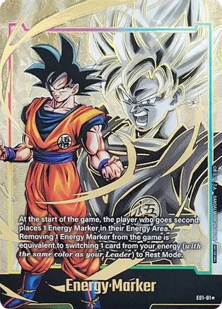 Son Goku - E01-01 - Gold