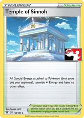 Temple of Sinnoh - 155/189 - Uncommon ESPAÑOL