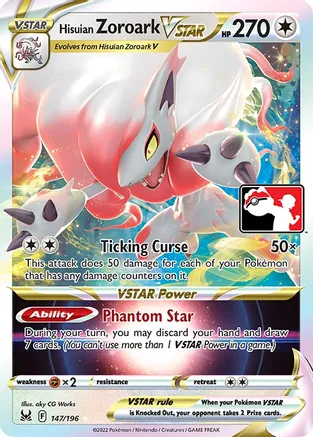 Hisuian Zoroark VSTAR - 147/196 - Ultra Rare ESPAÑOL