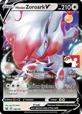 Hisuian Zoroark V - 146/196 - Ultra Rare ESPAÑOL