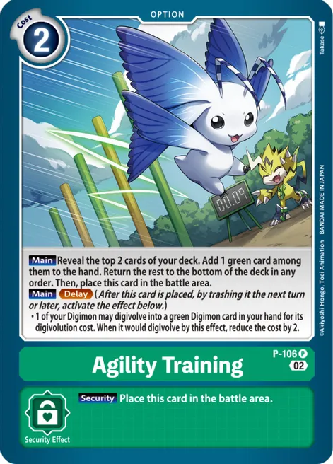 Agility Training - Digimon Promotion Cards (D-PR)