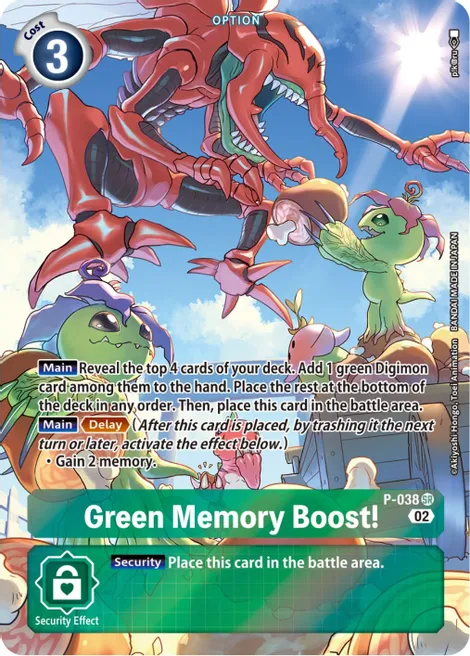 Green Memory Boost! - P-038