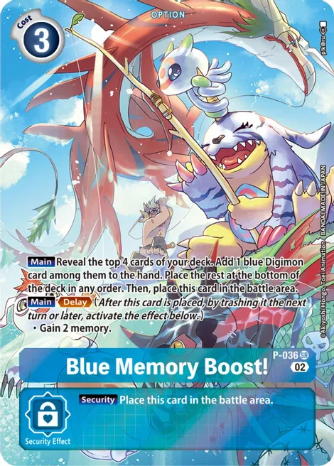 Blue Memory Boost! - P-036