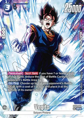 FB02-061 - Vegito - Battle AA